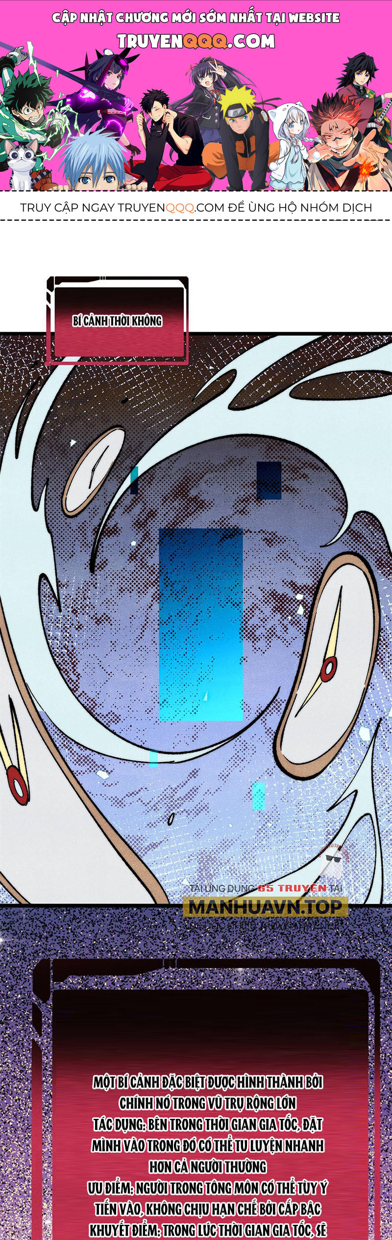 Vạn Cổ Tối Cường Tông Chap 315 - Next Chap 316