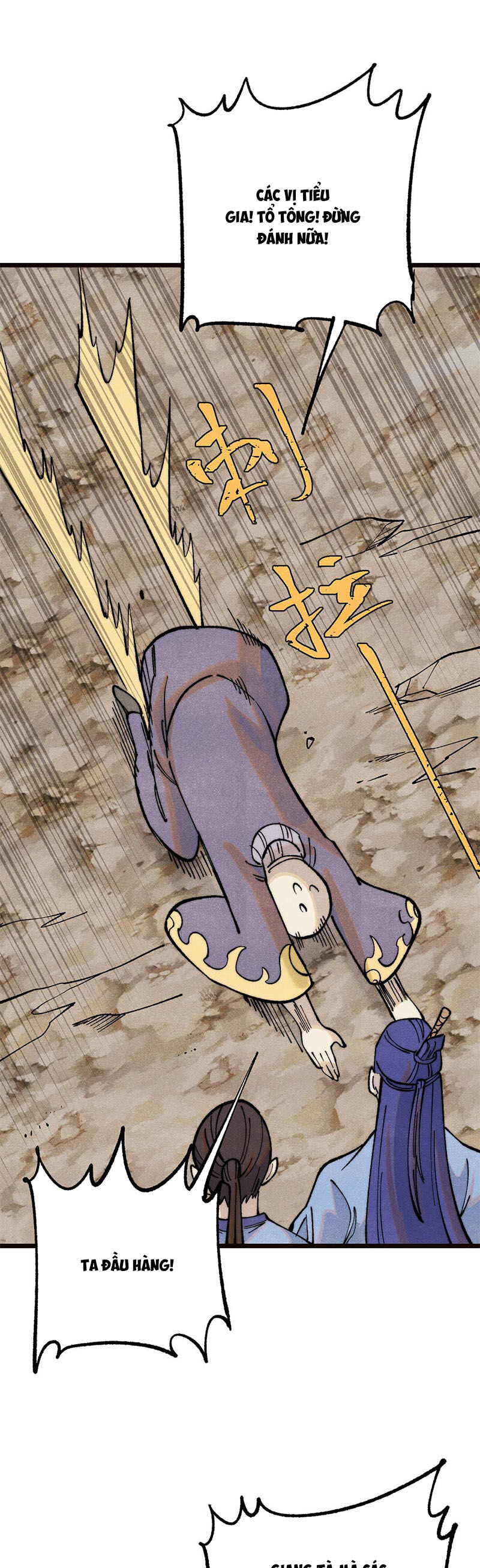 Vạn Cổ Tối Cường Tông Chap 315 - Next Chap 316