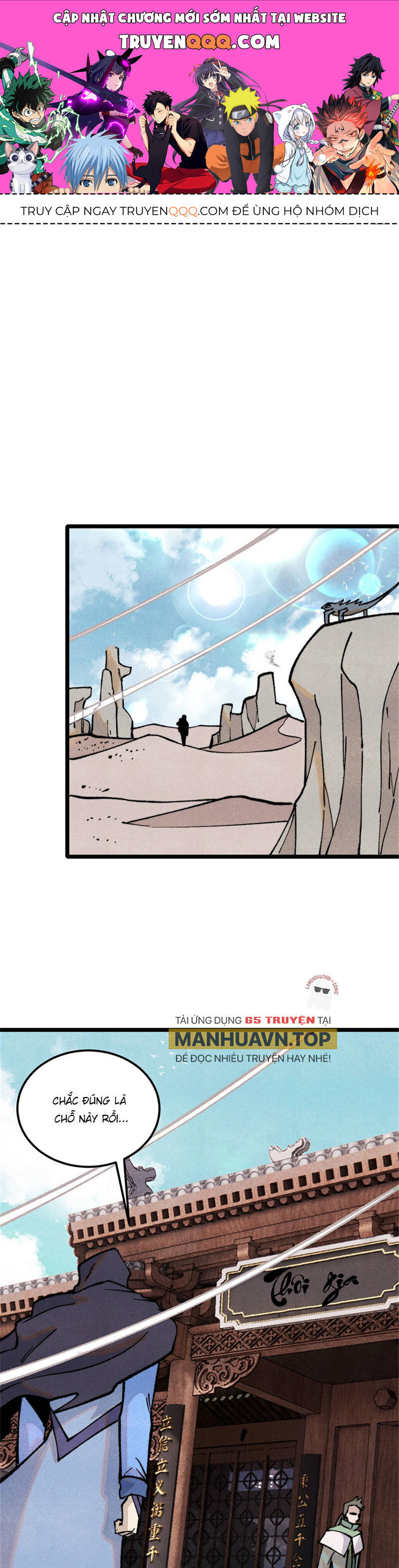 Vạn Cổ Tối Cường Tông Chap 317 - Next Chap 318