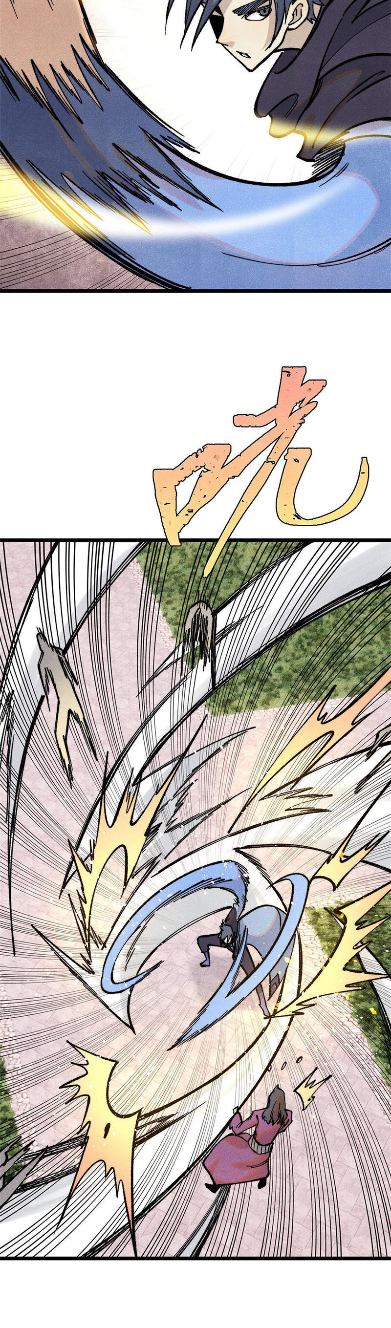 Vạn Cổ Tối Cường Tông Chap 317 - Next Chap 318