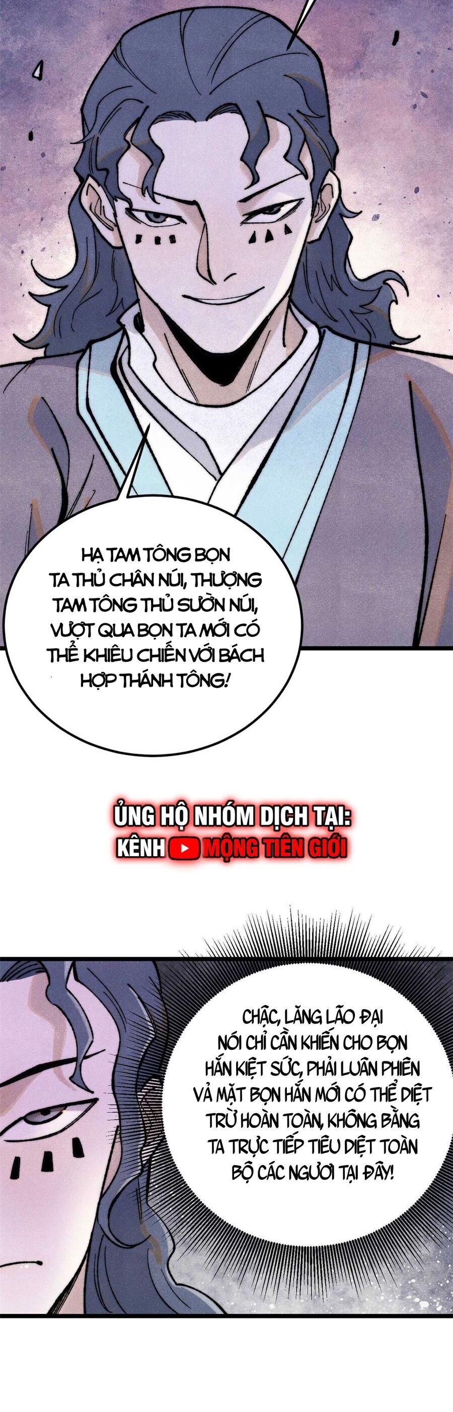 Vạn Cổ Tối Cường Tông Chap 331 - Next Chap 332