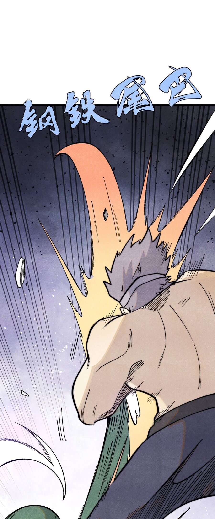 Vạn Cổ Tối Cường Tông Chap 332 - Next Chap 333