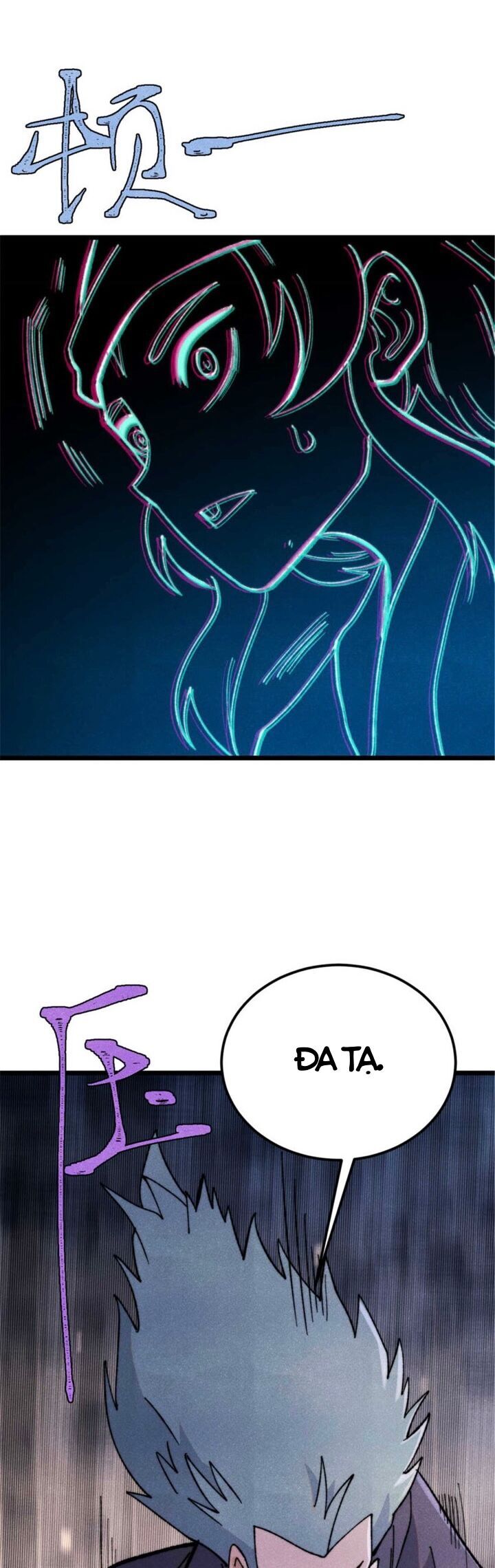 Vạn Cổ Tối Cường Tông Chap 337 - Next Chap 338