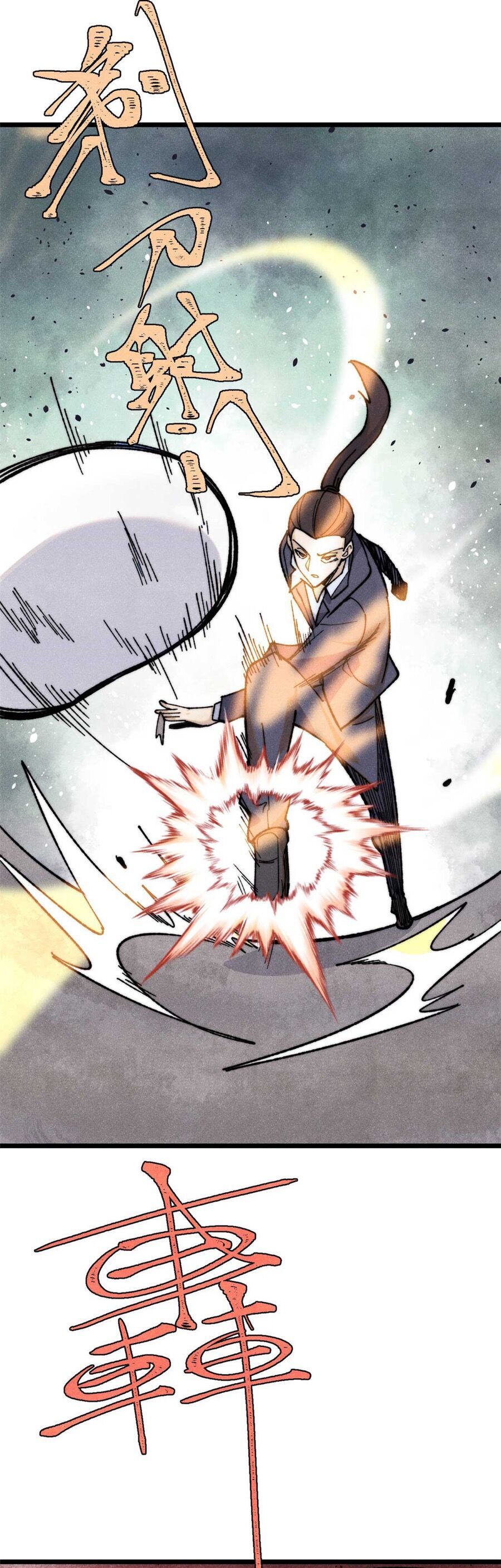 Vạn Cổ Tối Cường Tông Chap 337 - Next Chap 338