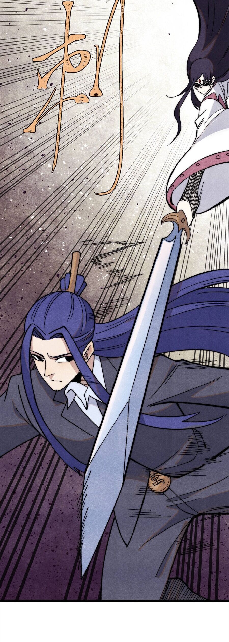 Vạn Cổ Tối Cường Tông Chap 341 - Next Chap 342