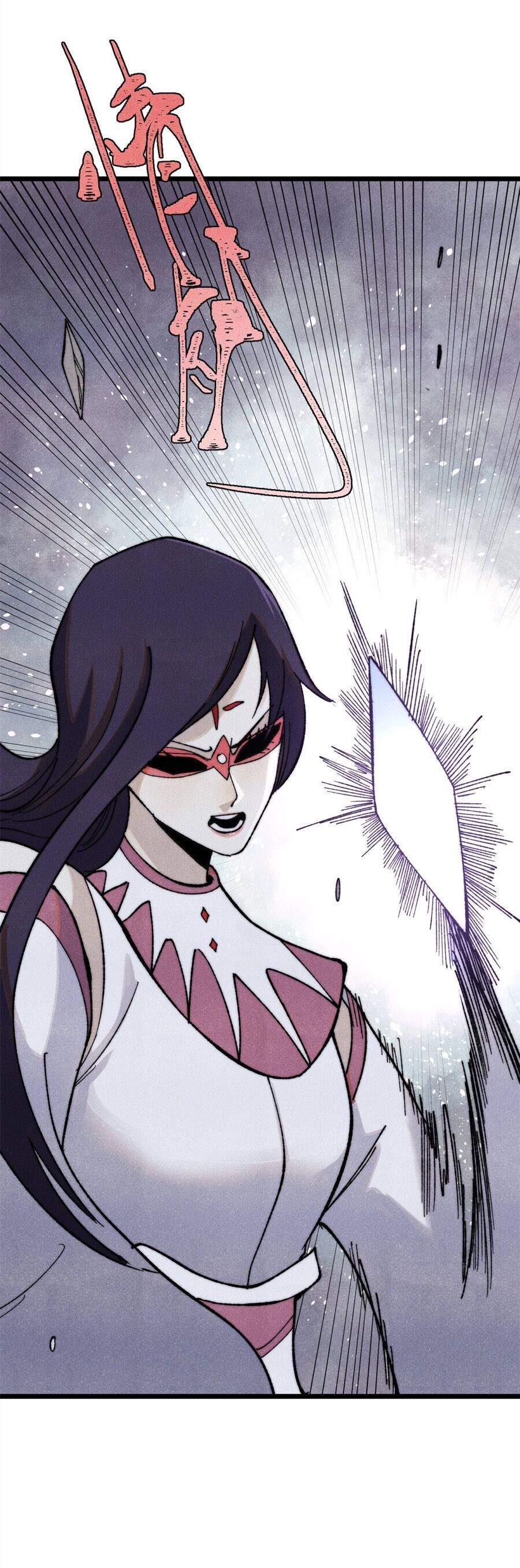 Vạn Cổ Tối Cường Tông Chap 341 - Next Chap 342