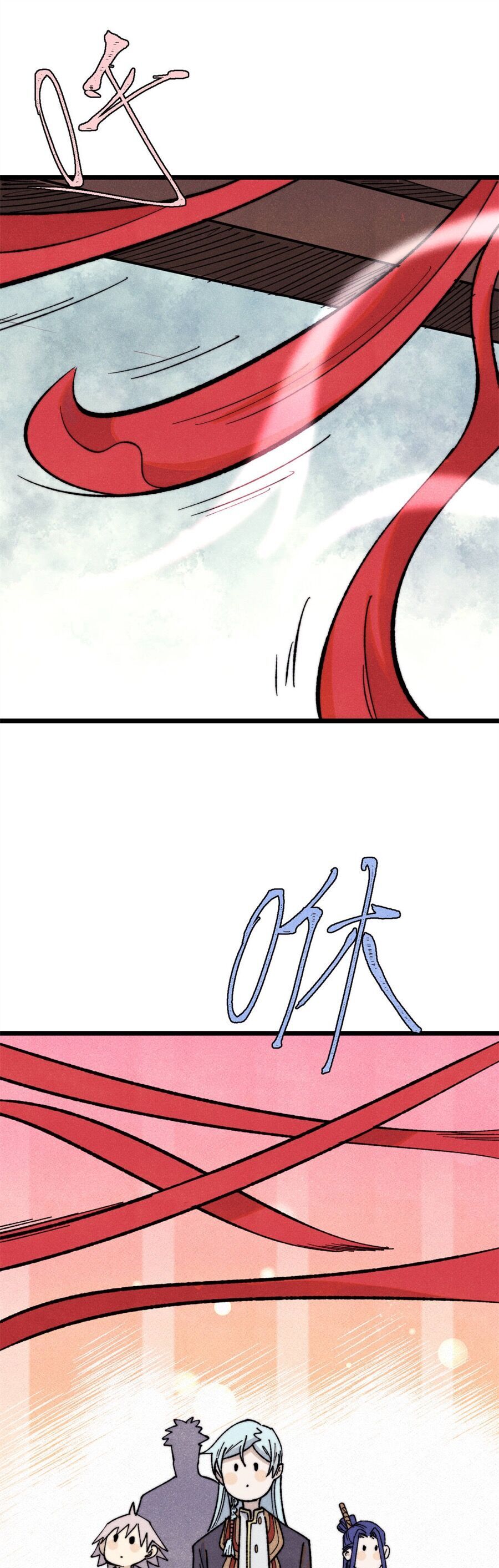 Vạn Cổ Tối Cường Tông Chap 342 - Next Chap 343