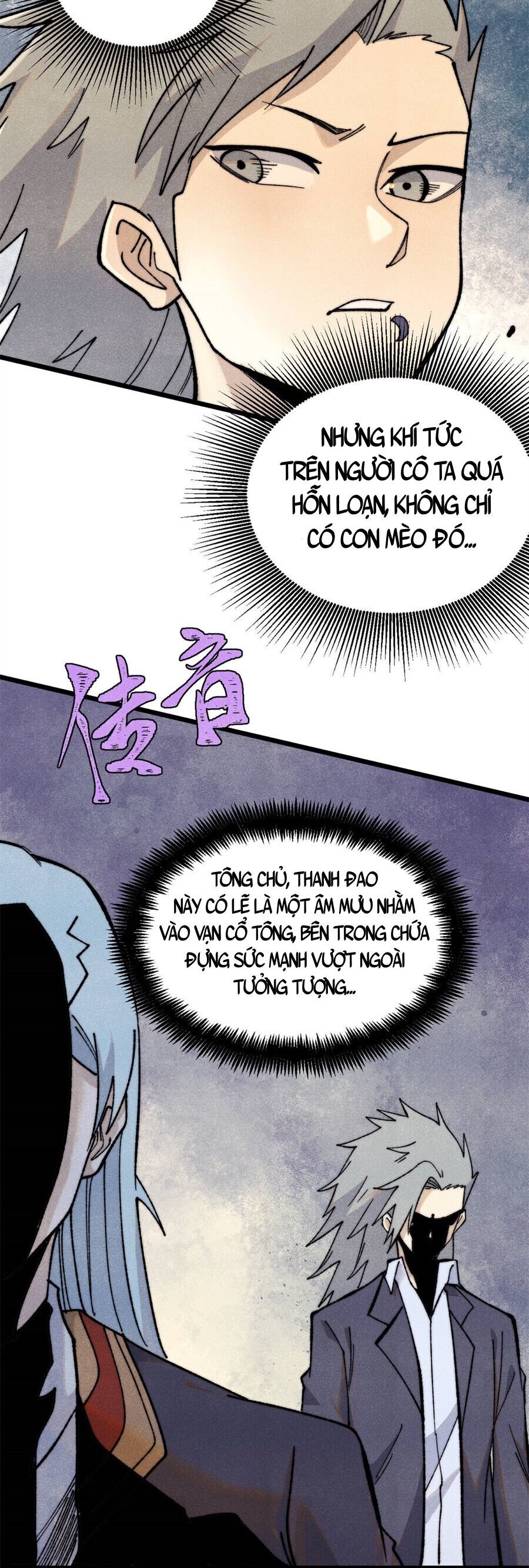 Vạn Cổ Tối Cường Tông Chap 344 - Next Chap 345