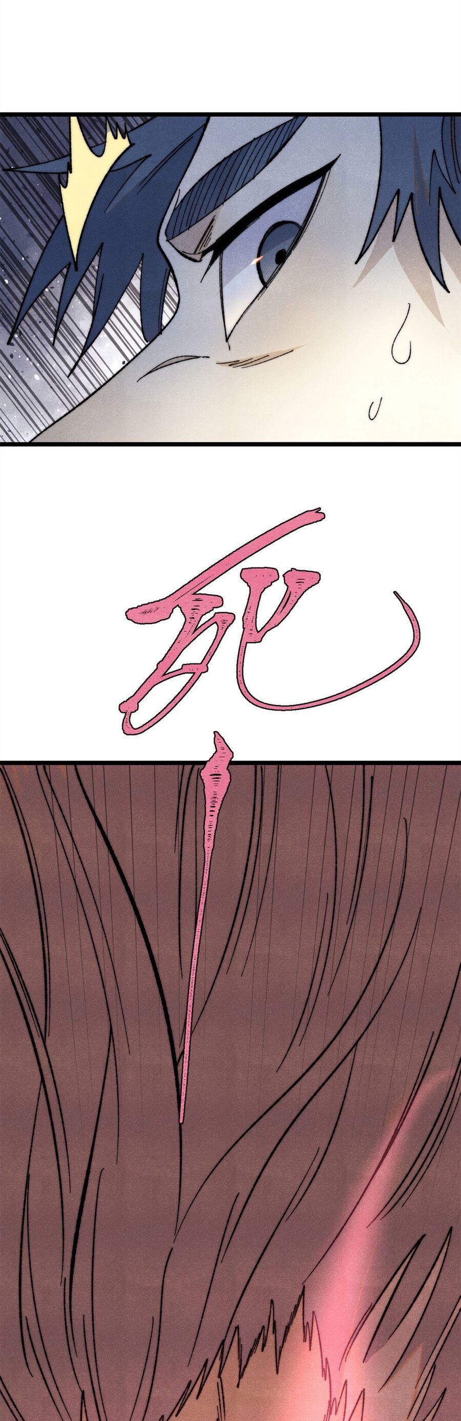 Vạn Cổ Tối Cường Tông Chap 344 - Next Chap 345