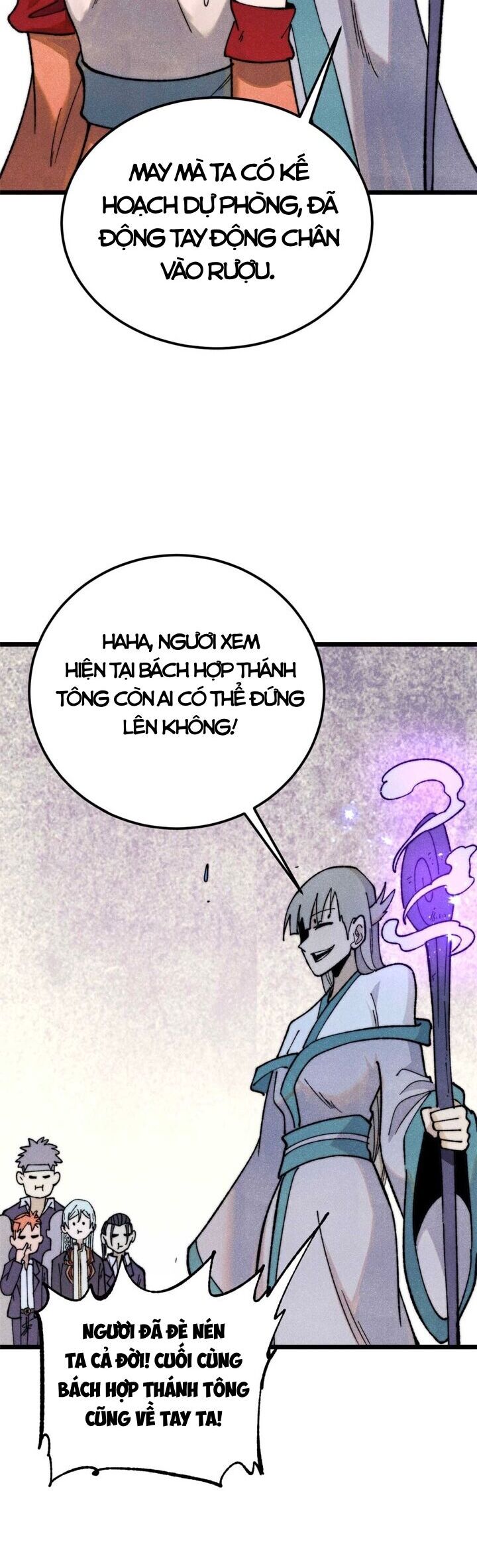 Vạn Cổ Tối Cường Tông Chap 345 - Next Chap 346