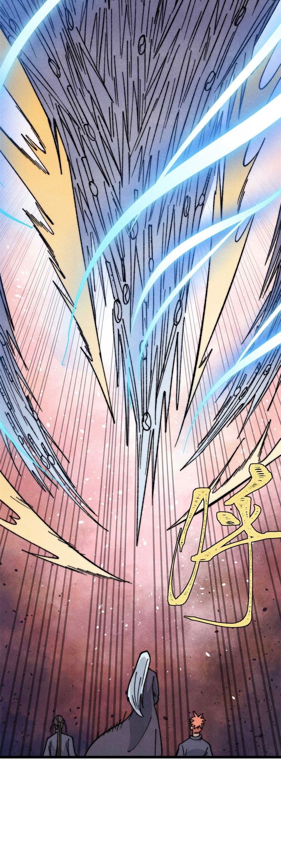 Vạn Cổ Tối Cường Tông Chap 345 - Next Chap 346