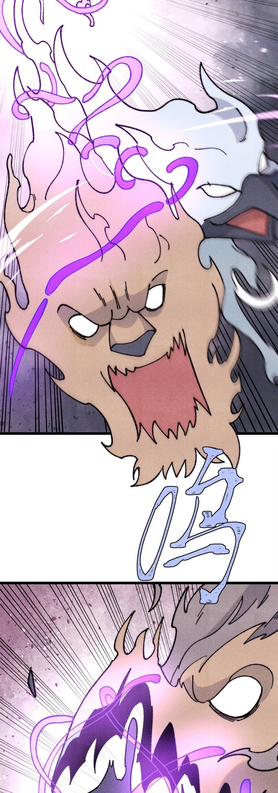 Vạn Cổ Tối Cường Tông Chap 347 - Next Chap 348