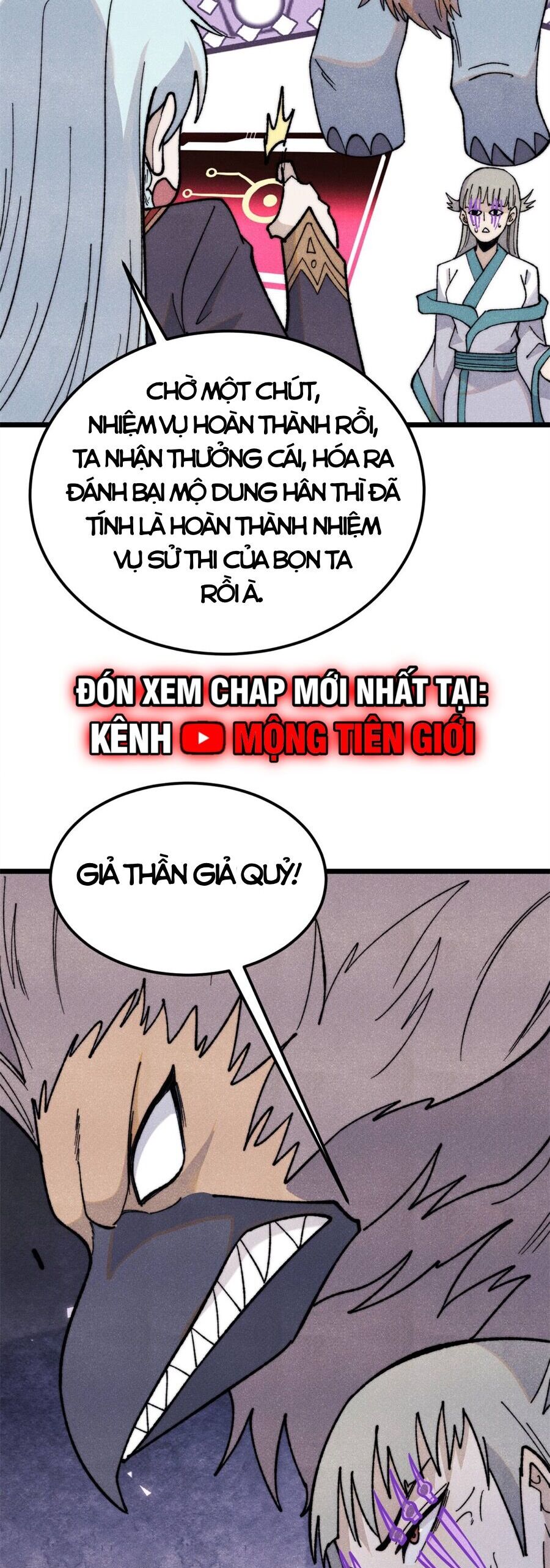 Vạn Cổ Tối Cường Tông Chap 347 - Next Chap 348