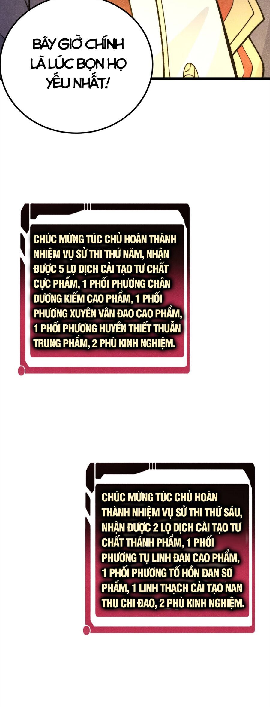 Vạn Cổ Tối Cường Tông Chap 347 - Next Chap 348