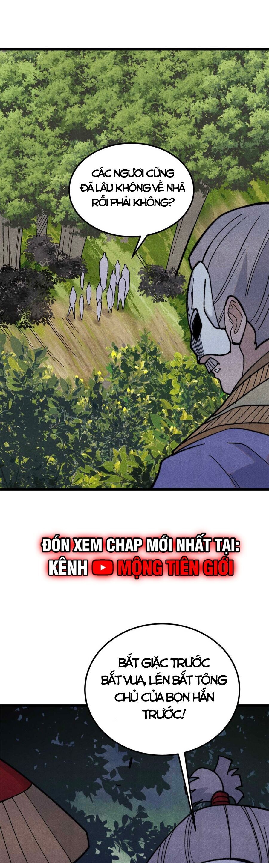 Vạn Cổ Tối Cường Tông Chap 348 - Next Chap 349