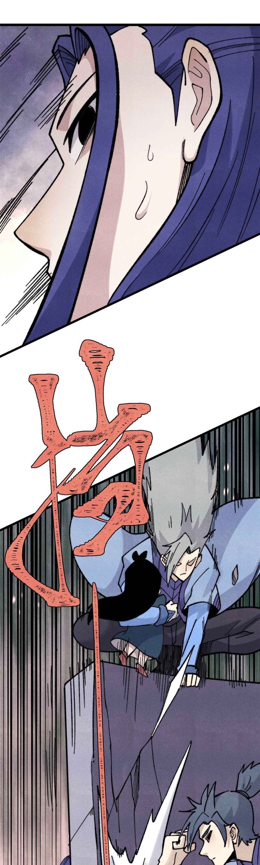 Vạn Cổ Tối Cường Tông Chap 353 - Next Chap 354