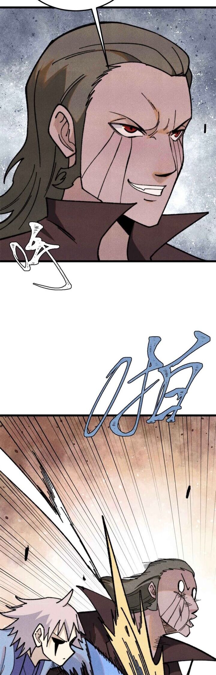 Vạn Cổ Tối Cường Tông Chap 353 - Next Chap 354