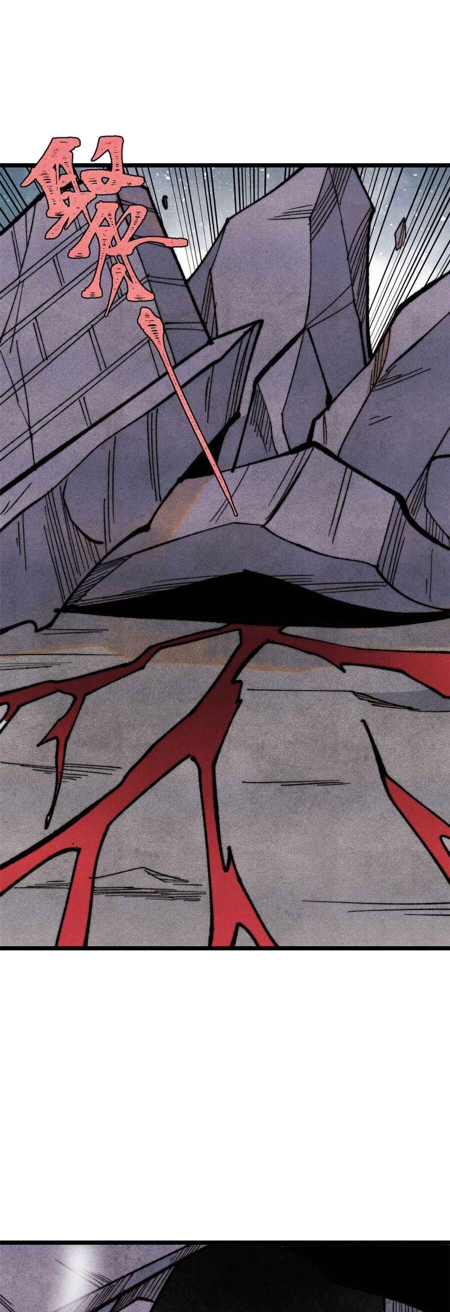 Vạn Cổ Tối Cường Tông Chap 353 - Next Chap 354