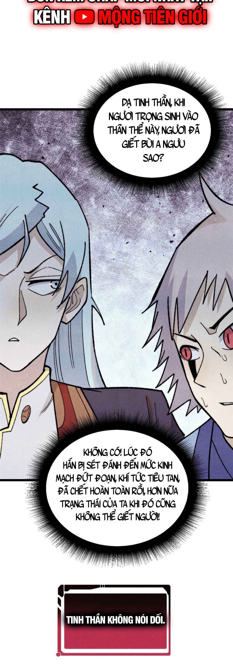 Vạn Cổ Tối Cường Tông Chap 351 - Next Chap 352