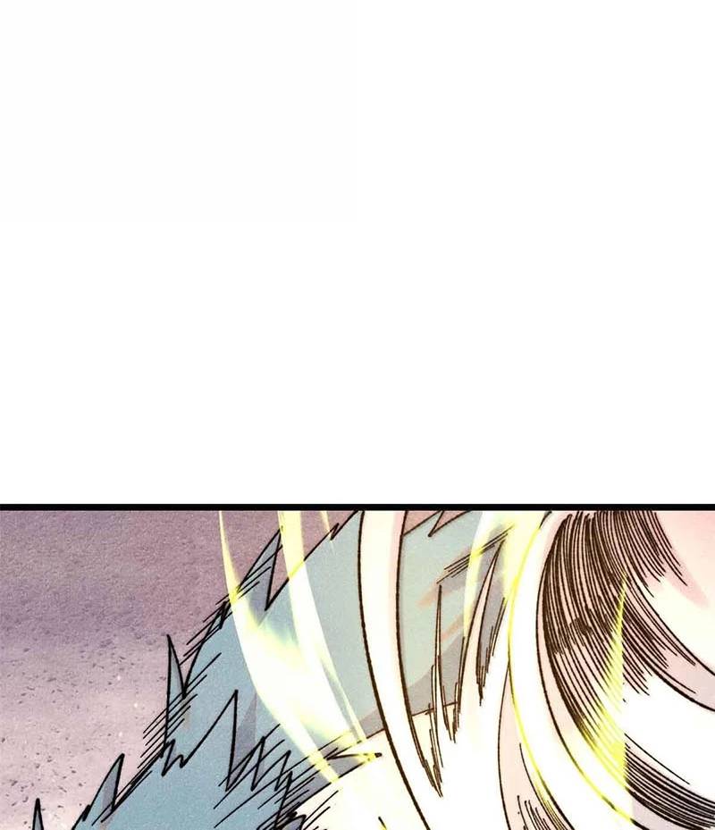 Vạn Cổ Tối Cường Tông Chap 374 - Next Chap 375