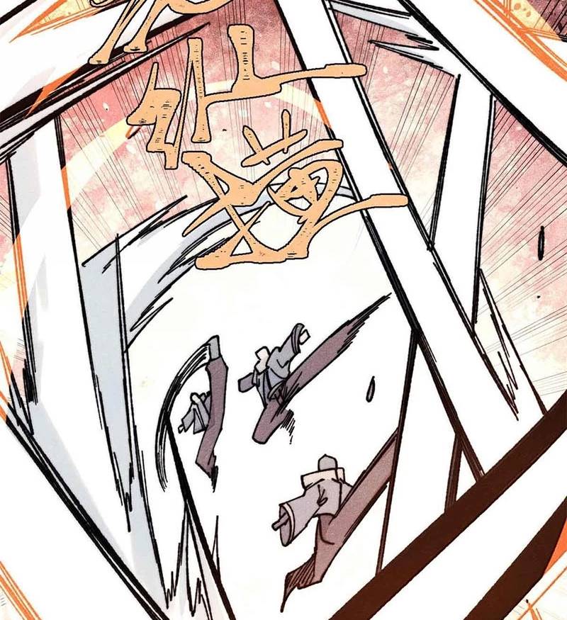 Vạn Cổ Tối Cường Tông Chap 374 - Next Chap 375