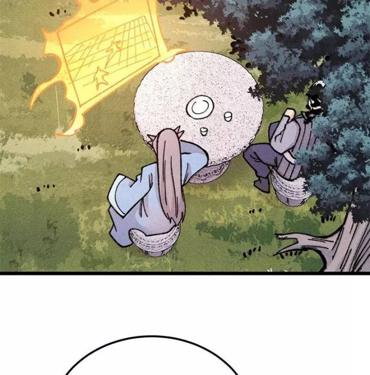 Vạn Cổ Tối Cường Tông Chap 375 - Next Chap 376