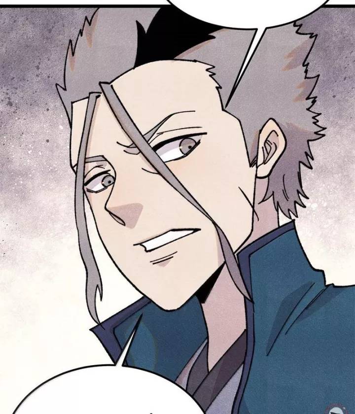 Vạn Cổ Tối Cường Tông Chap 375 - Next Chap 376