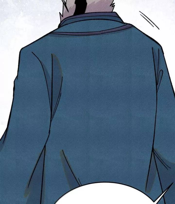 Vạn Cổ Tối Cường Tông Chap 375 - Next Chap 376