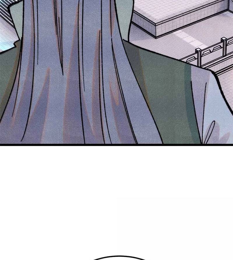 Vạn Cổ Tối Cường Tông Chap 376 - Next Chap 377