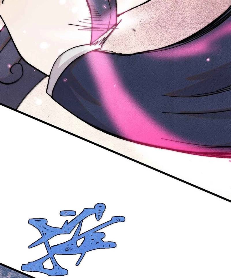 Vạn Cổ Tối Cường Tông Chap 376 - Next Chap 377