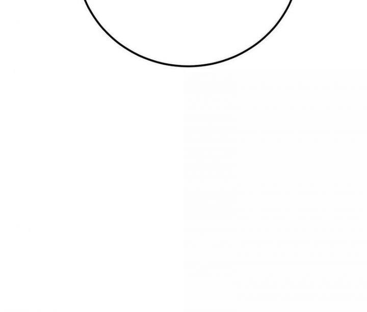 Vạn Cổ Tối Cường Tông Chap 377 - Next Chap 378