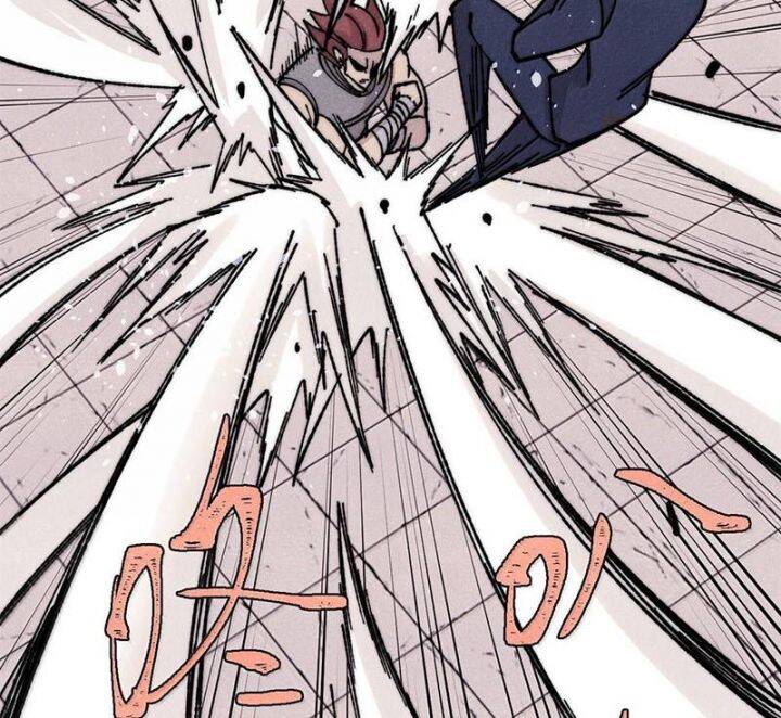 Vạn Cổ Tối Cường Tông Chap 377 - Next Chap 378