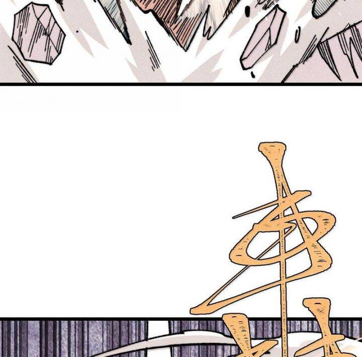 Vạn Cổ Tối Cường Tông Chap 377 - Next Chap 378