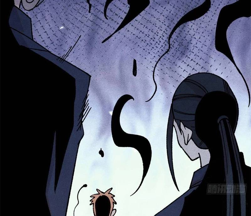 Vạn Cổ Tối Cường Tông Chap 380 - Next Chap 381