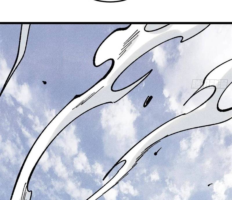 Vạn Cổ Tối Cường Tông Chap 380 - Next Chap 381