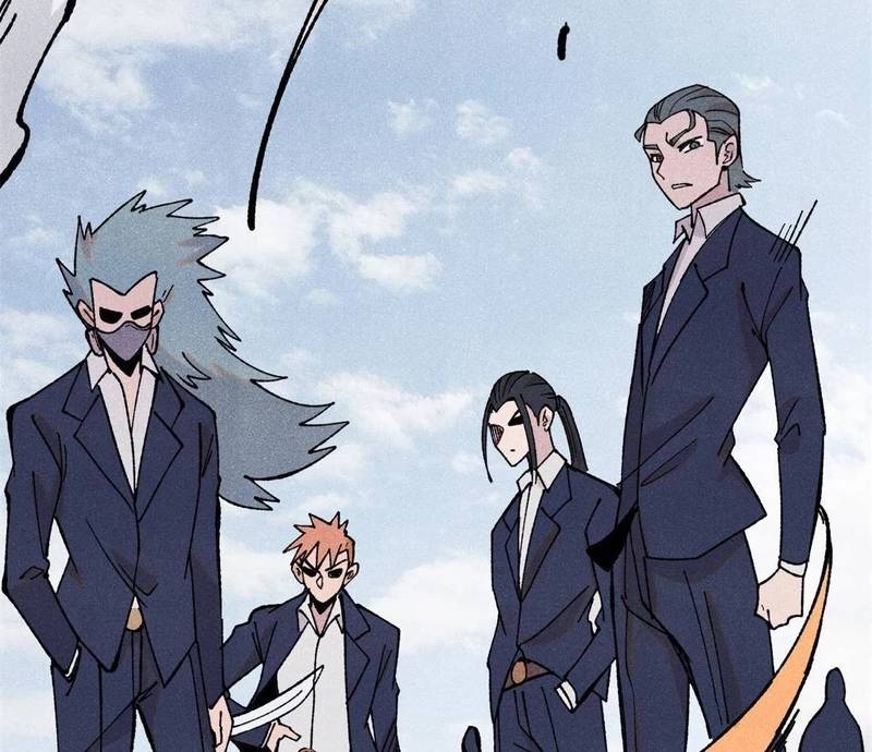 Vạn Cổ Tối Cường Tông Chap 380 - Next Chap 381