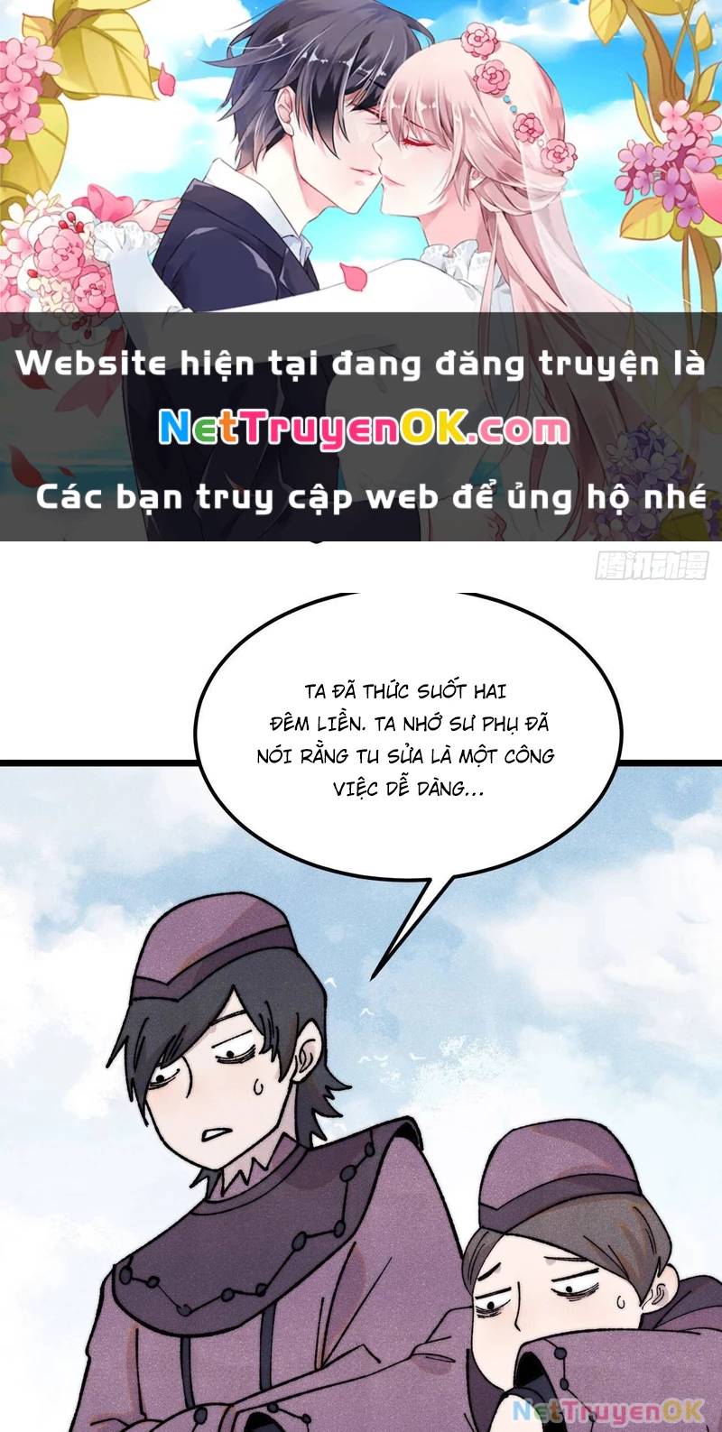 Vạn Cổ Tối Cường Tông Chap 380 - Next Chap 381