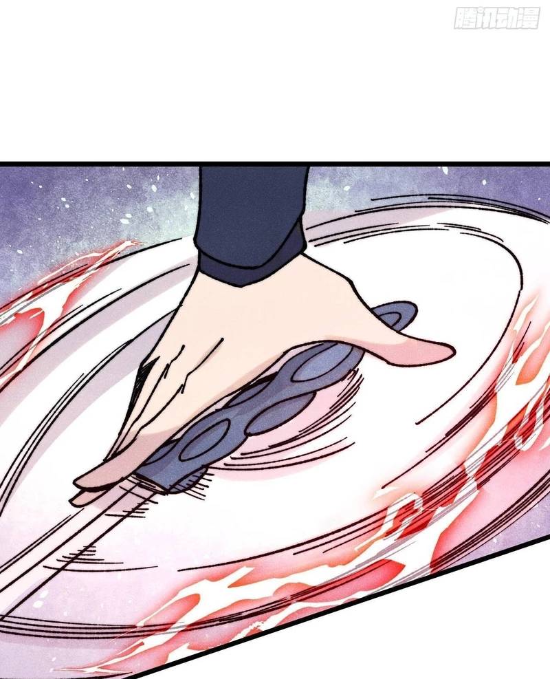 Vạn Cổ Tối Cường Tông Chap 380 - Next Chap 381