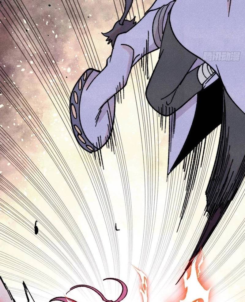 Vạn Cổ Tối Cường Tông Chap 380 - Next Chap 381