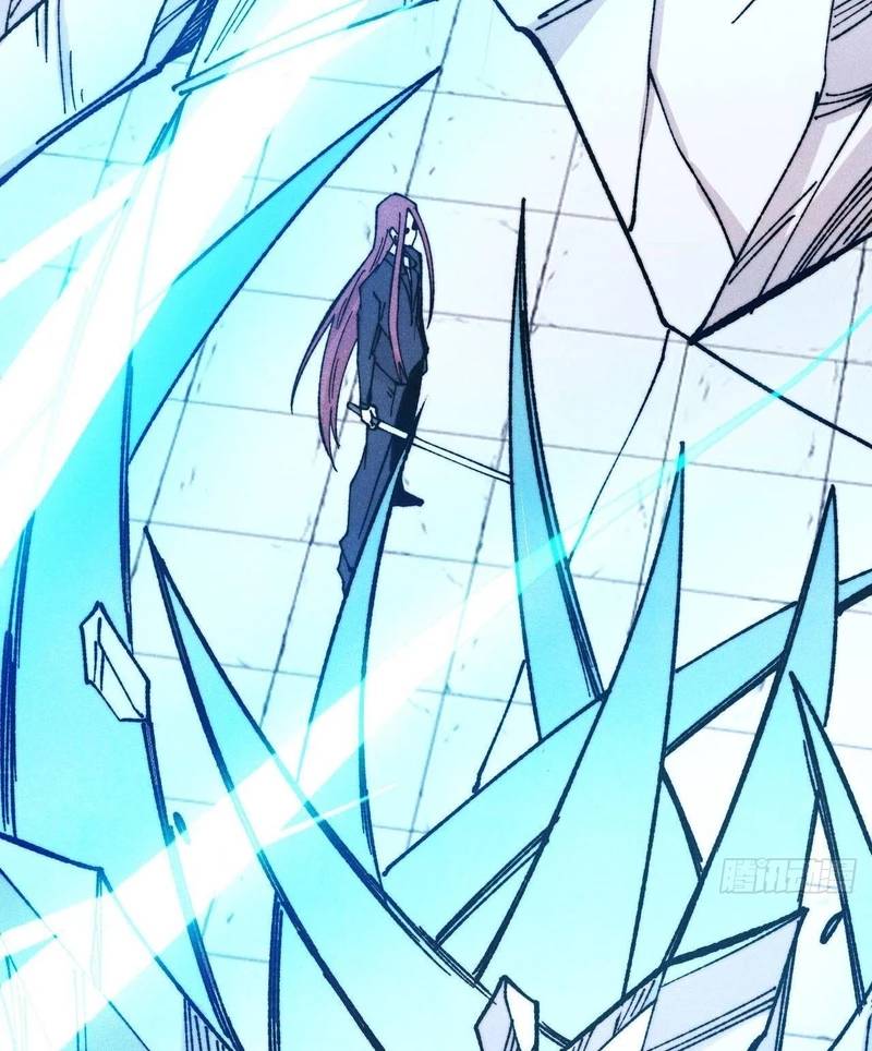 Vạn Cổ Tối Cường Tông Chap 380 - Next Chap 381