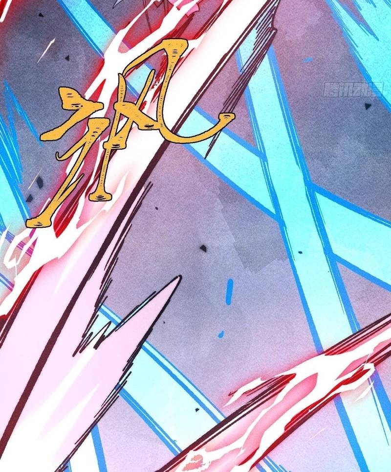 Vạn Cổ Tối Cường Tông Chap 380 - Next Chap 381