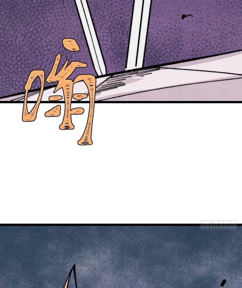 Vạn Cổ Tối Cường Tông Chap 380 - Next Chap 381