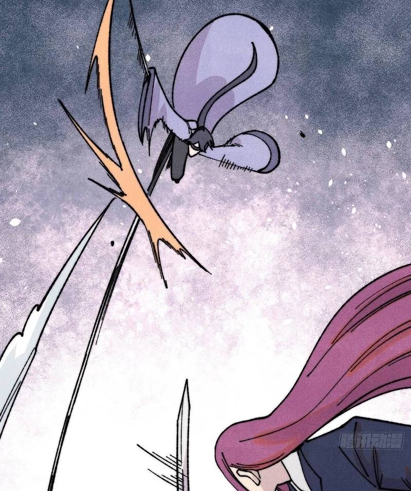Vạn Cổ Tối Cường Tông Chap 380 - Next Chap 381