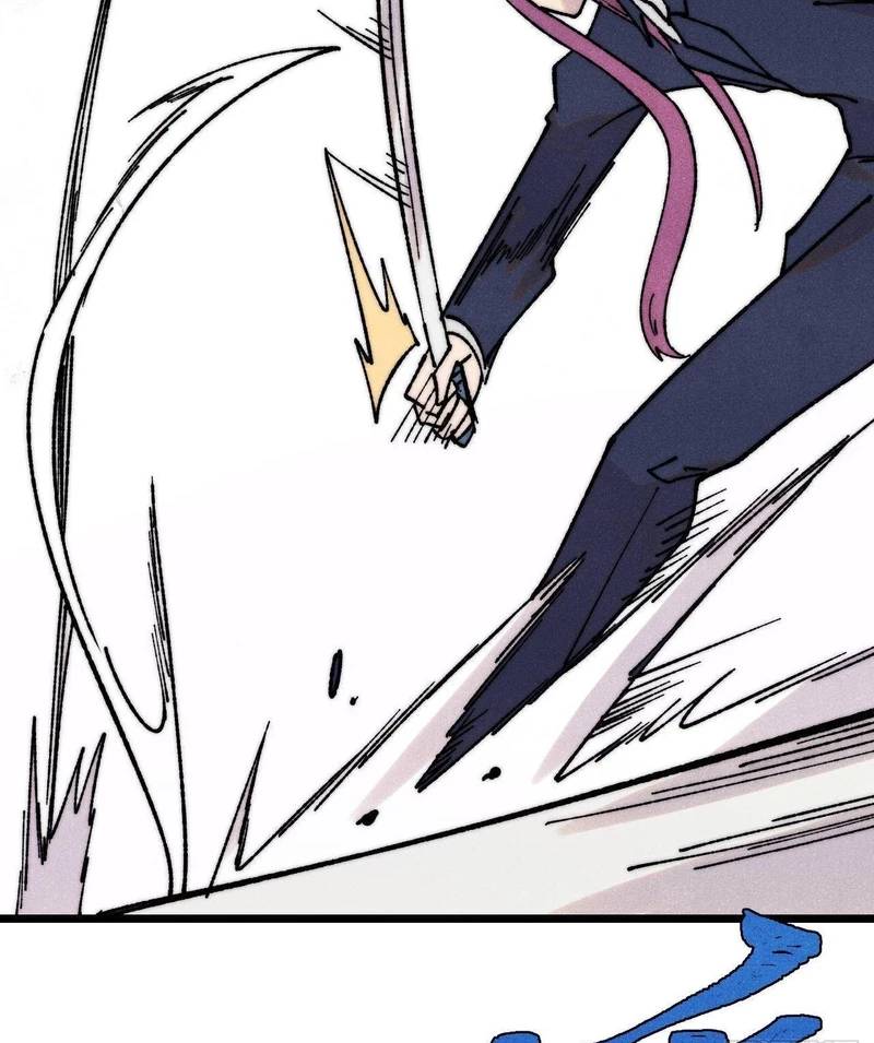 Vạn Cổ Tối Cường Tông Chap 380 - Next Chap 381