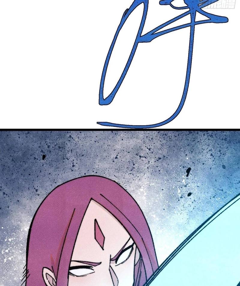 Vạn Cổ Tối Cường Tông Chap 380 - Next Chap 381