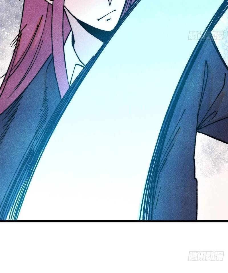 Vạn Cổ Tối Cường Tông Chap 380 - Next Chap 381