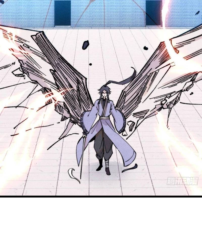 Vạn Cổ Tối Cường Tông Chap 380 - Next Chap 381