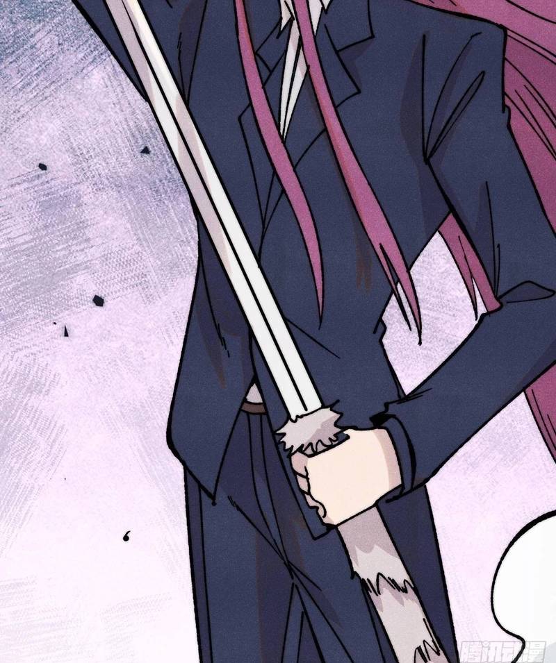 Vạn Cổ Tối Cường Tông Chap 380 - Next Chap 381