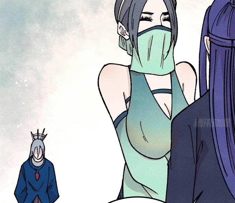 Vạn Cổ Tối Cường Tông Chap 380 - Next Chap 381