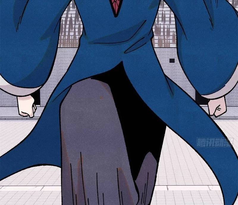 Vạn Cổ Tối Cường Tông Chap 380 - Next Chap 381